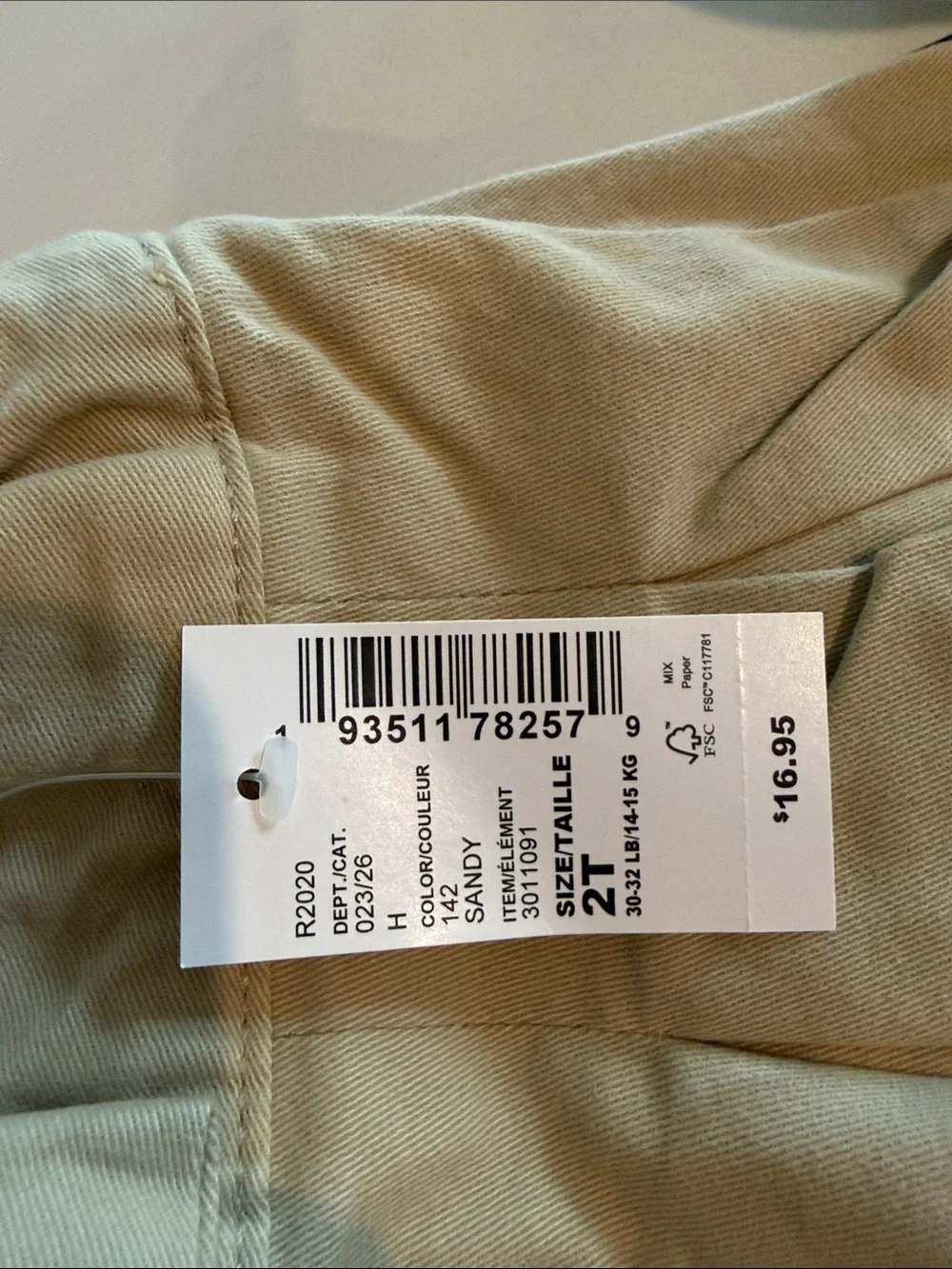NWT Children’s Place 2T Khaki Button-Front Skirt with Bow Detail - School Unifor